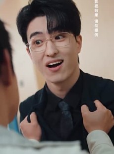 短剧《他很好哄》80集短剧无广告在线免费看