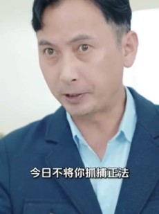 短剧《战神的美女老婆》98集短剧高清流畅在线免费看