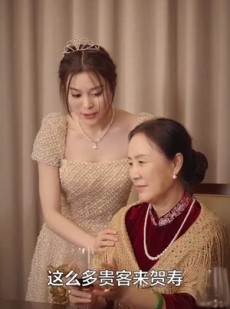 短剧《薄爷，夫人马甲又掉了》80集短剧全集剧情在线连续观看