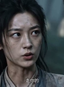 短剧《山海异兽：我自人间行》39集短剧高清无删减在线观看