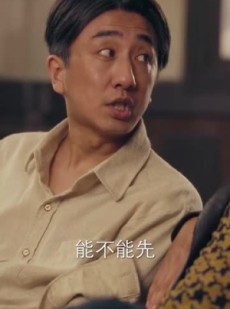 短剧《歪不压正》96集短剧手机平板随时随地看