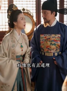 短剧《不做帝王妃，我携铁骑定江山》52集短剧高清无删减在线观看