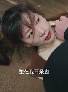 短剧《烛光里的妈妈》95集短剧超清版抢先观看