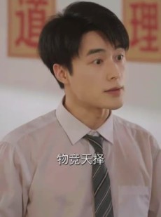 短剧《重回80我和村草搭伙做生意》72集短剧极速版在线观看不卡顿