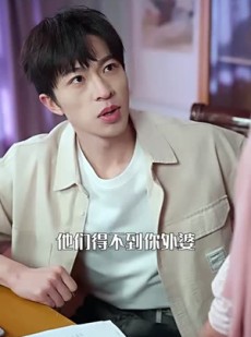 短剧《故纸无声》61集短剧完整版免费畅享观看