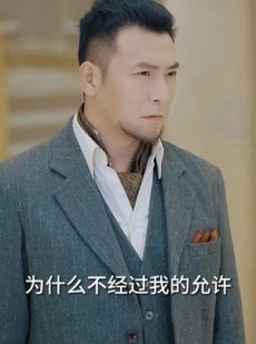 短剧《仙之巅》87集短剧极速播放一口气追完