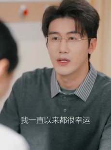 短剧《风动始于心动》81集短剧完整版免费畅享观看