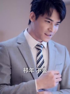 短剧《夫人出院，禁欲慕爷失控了》87集短剧全集高清在线畅享大结局