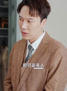 短剧《离婚后我和总裁互换了身体》81集短剧全集高清手机观看
