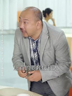 短剧《北境苍龙》90集短剧蓝光画质全集无广告观看