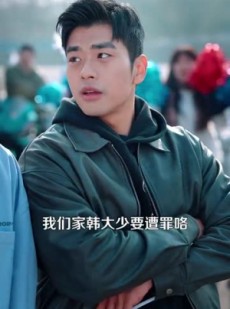 短剧《贪恋你的盛夏》109集短剧高清全集手机便捷观看