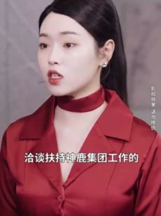 短剧《明日头条》82集短剧蓝光画质独家免费观看