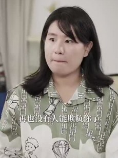 短剧《霸情恶少的小逃妻》98集短剧全屏观影体验全集