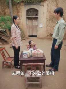 短剧《七零纨绔是我爸我爸为我上北大》80集短剧1080P画质免费观影