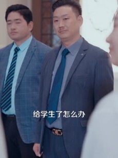 短剧《误拆快递，发现上司秘密》97集短剧一键解锁全集剧情