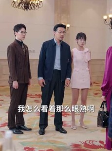 短剧《错付三十载》70集短剧全集资源一键解锁观看