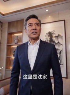 短剧《潮生赴云舒》55集短剧超清画质在线观看