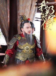 短剧《太子殿下要封侯》76集短剧高清画质每日更新