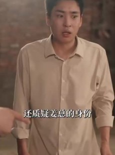 短剧《凤凰归巢》69集短剧全集蓝光画质抢先看