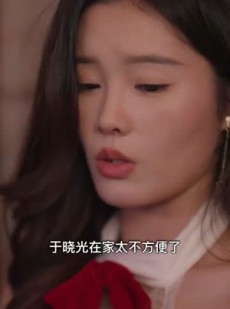 短剧《过年回村我的爱情变了颜色》30集短剧全集高清极速播放