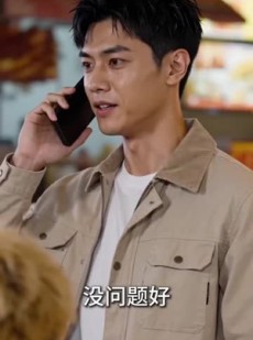 短剧《一碗烟火气》41集短剧在线解锁全集观看