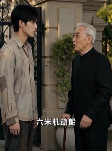 短剧《重生赶海，深海成我渔场》70集短剧在线解锁全集观看
