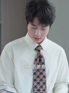 短剧《小卖部通末世：开局泡面换黄金》71集短剧一键解锁全集看