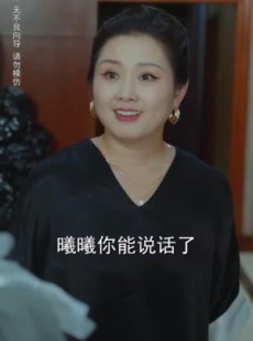 短剧《四月是你的谎言》61集短剧1080P高清版在线看