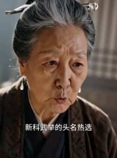 短剧《重回婚约日，丢开侯爷我做权妃》57集短剧高清完整版免费看