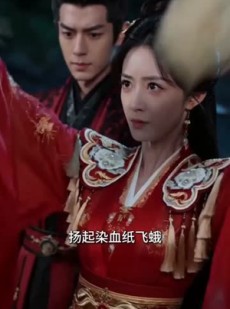 短剧《嫡女血兵，摄政王宠疯了》48集短剧高清全集免费点播