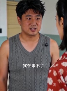 短剧《张老太重生记：掌家！立业！致富！》73集短剧完整版免费观看