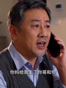 短剧《一见钟情遇上司爱人》20集短剧1080P在线免费看