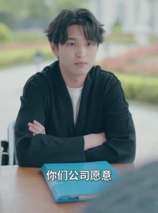 短剧《重生之对视掌控》65集短剧官网正版高清在线观看