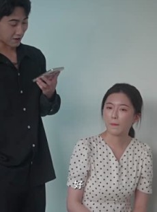 短剧《和残废霸总闪婚后》100集短剧极速缓冲流畅观看