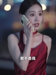 短剧《七年错付：AI教父重启人生》62集短剧高清无删减版免费观看