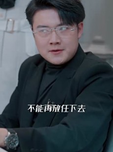 短剧《我的明日头条》80集短剧全集资源一键解锁观看