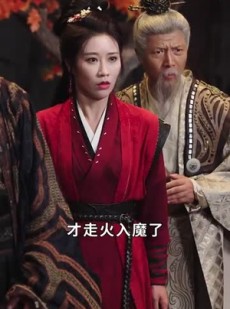 短剧《弃女轻狂毒妃狠嚣张》63集短剧超清画质免费看全集