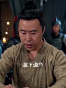 短剧《梦回大秦》33集短剧全集在线免费抢先看