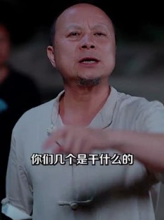 短剧《师恩重如山》93集短剧极速缓冲在线畅享