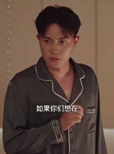 短剧《暴风雨前的平静》30集短剧无广告高清全集观看