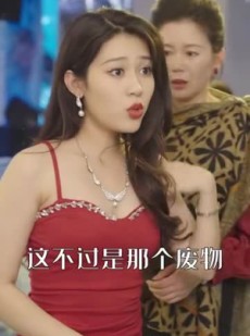 短剧《一品大天师》83集短剧全集高清在线一口气看完