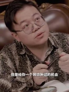 短剧《隐婚对象是大佬》95集短剧全集无广告在线观看