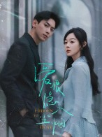 短剧《爱恨隐入尘烟》70集短剧全集在线流畅观看