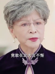 短剧《异人下山》61集短剧全集无广告在线观看