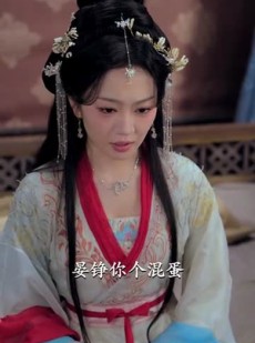 短剧《春日宴》80集短剧全集高清版手机观看