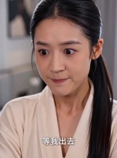 短剧《换身后，我飒爽翻盘》30集短剧在线解锁全集免费看