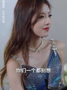 短剧《黑色月光》77集短剧全集在线无限制观看