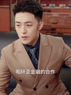 短剧《最强继承人》80集短剧独家版权在线免费追更