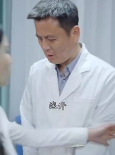 短剧《狂少出山》77集短剧在线观看无需会员无广告