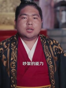 短剧《地府两祸害惹得全城偷听八卦》111集短剧高清全集手机随时看